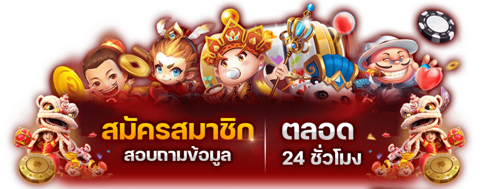 du247 เว็บพนันออนไลน์ ครบวงจร มั่นคง ปลอดภัย100% | เว็บตรง